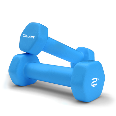 Argos top 4kg dumbbells